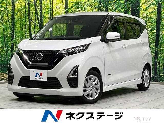 2021 Nissan Nissan Others