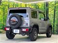 2020 Suzuki Jimny Sierra