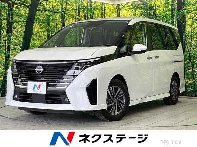 2024 Nissan Serena