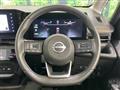2024 Nissan Serena
