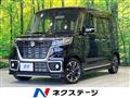 2021 Suzuki Suzuki Others