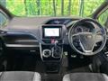 2021 Toyota Voxy
