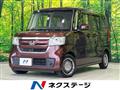 2020 Honda N BOX