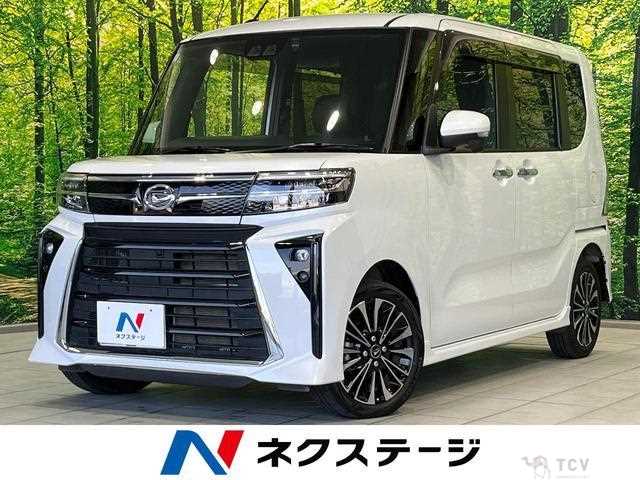 2023 Daihatsu Tanto