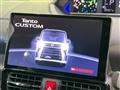 2023 Daihatsu Tanto