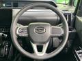 2023 Daihatsu Tanto