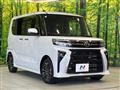 2023 Daihatsu Tanto