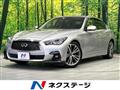 2019 Nissan Skyline