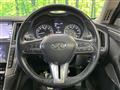 2019 Nissan Skyline