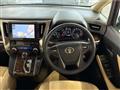 2023 Toyota Alphard G