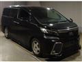 2017 Toyota Vellfire
