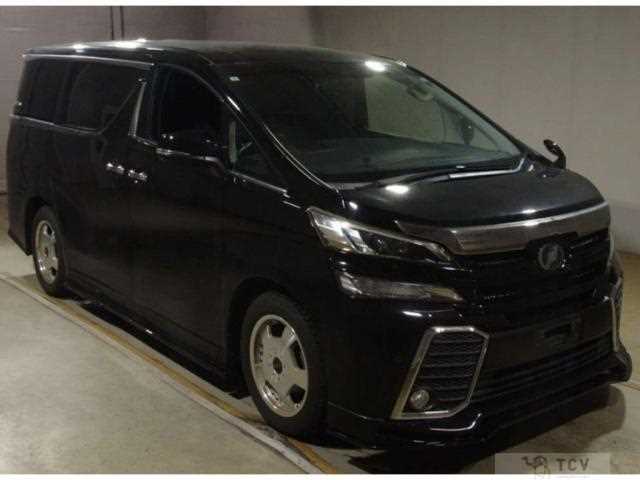 2017 Toyota Vellfire