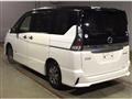 2019 Nissan Serena