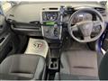 2013 Toyota Wish
