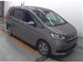 2023 Honda Freed