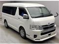 2023 Toyota Hiace Wagon