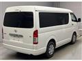 2023 Toyota Hiace Wagon