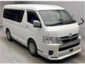 2023 Toyota Hiace Wagon