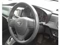 2022 Toyota Corolla Axio