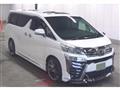 2019 Toyota Vellfire