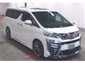 2019 Toyota Vellfire
