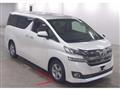 2017 Toyota Vellfire