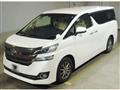 2017 Toyota Vellfire