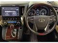 2017 Toyota Vellfire
