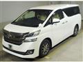 2017 Toyota Vellfire