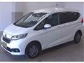 2021 Honda Freed