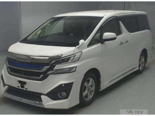 2015 Toyota Vellfire