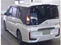 2020 Honda Honda Others