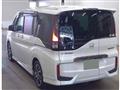 2020 Honda Honda Others