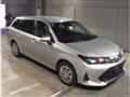 2023 Toyota Corolla Fielder