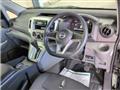 2025 Nissan NV200 VANETTE
