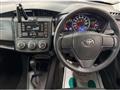 2021 Toyota Corolla Axio