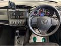 2022 Toyota Corolla Axio