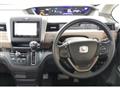 2023 Honda Freed