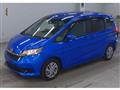 2023 Honda Freed