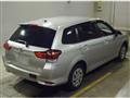 2023 Toyota Corolla Fielder