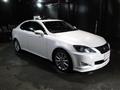 2008 Lexus IS