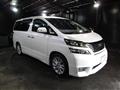 2010 Toyota Vellfire