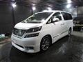 2010 Toyota Vellfire