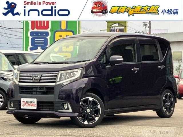 2015 Daihatsu Move