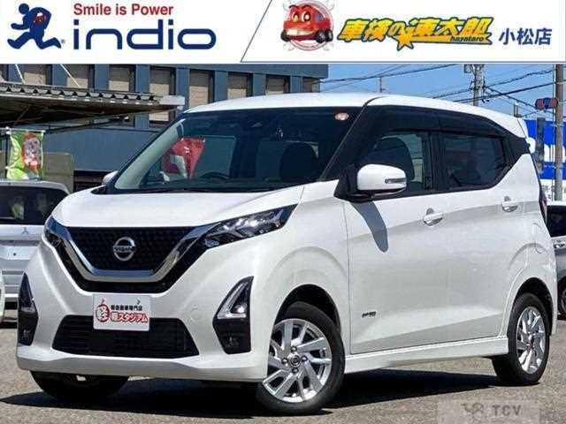 2021 Nissan Nissan Others