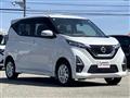2021 Nissan Nissan Others