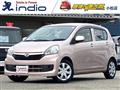 2014 Daihatsu Mira