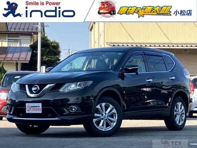 2017 Nissan X-Trail