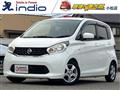 2013 Nissan Nissan Others