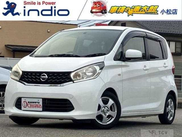 2013 Nissan Nissan Others
